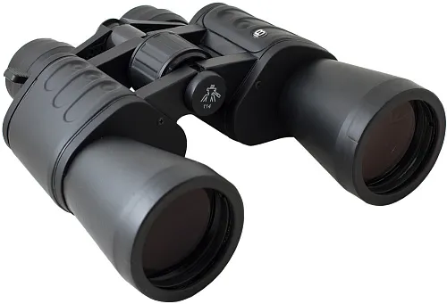 photograph Bresser Hunter 8–24x50 Binoculars