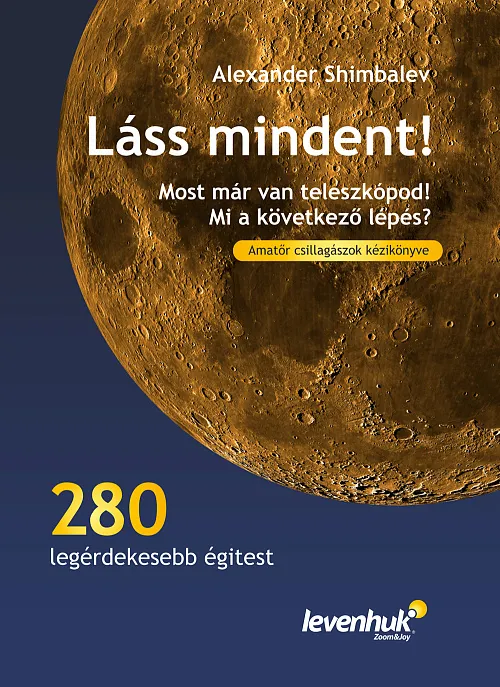 photograph "See it all!" Astronomer's Handbook,  1