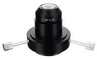 photograph Levenhuk MED Dark field condenser (oil, NA 1.36–1.25) for MED 30/35/40/45 Microscopes