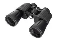 photo Levenhuk New Atom 20x50 Binoculars