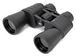 photo Bresser Hunter 20x50 Binoculars