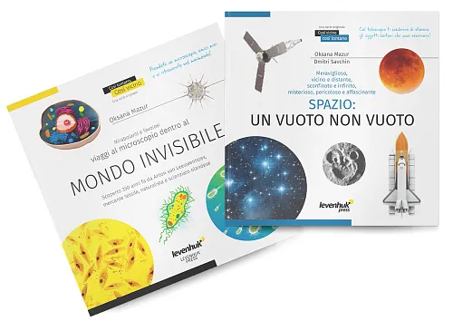 photograph Space. Microworld. Knowledge Book 2 vol. Hardcover,  1