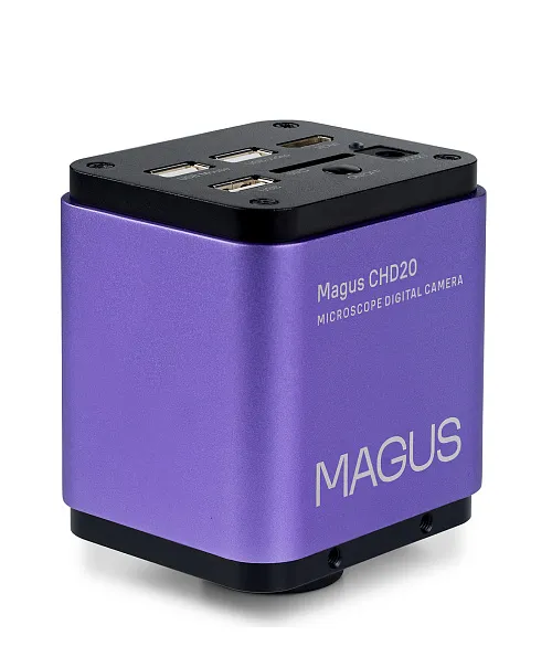 picture MAGUS CHD20 Digital Camera