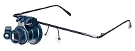 photograph Levenhuk Discovery Crafts DGL 20 Magnifying Glasses