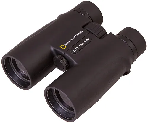 photograph Bresser National Geographic 8x42 Binoculars