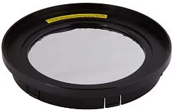 image Levenhuk Solar Filter for 130mm Reflector Telescopes