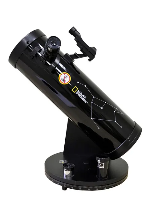 photograph Bresser National Geographic Dob 114/500 Telescope