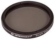 picture Bresser Polarizing 2" Filter