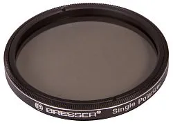 picture Bresser Polarizing 2" Filter