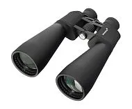 photograph Levenhuk Bruno BASE 15x70 Binoculars
