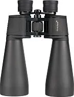 photograph Levenhuk Bruno BASE 15x70 Binoculars