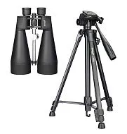 photo Levenhuk Bruno BASE 20x80 Binoculars and Tripod Set  