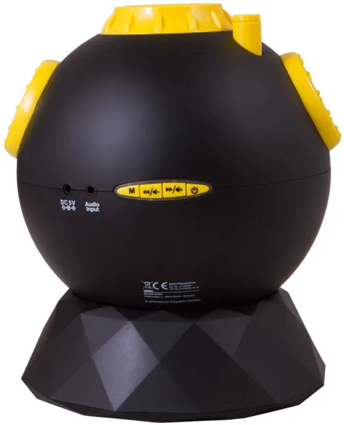 photograph Bresser National Geographic Astroplanetarium,  4