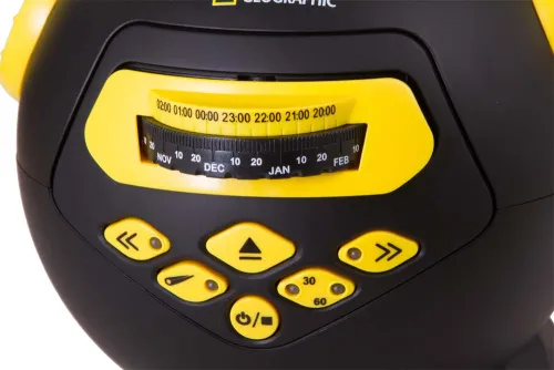 photograph Bresser National Geographic Astroplanetarium,  7