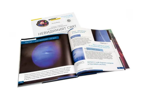 photograph Space. Microworld. Knowledge Book 2 vol. Hardcover,  4