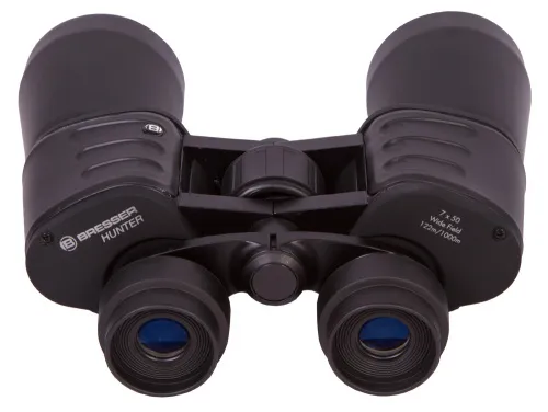 picture Bresser Hunter 7x50 Binoculars,  3