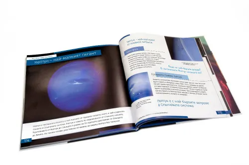 picture Space. Non-empty emptiness. Knowledge book. Hardcover,  2