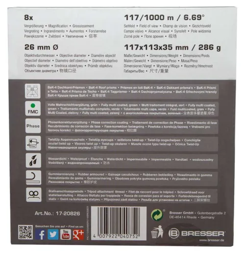 image Bresser Pirsch 8x26 Binoculars,  13