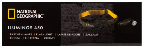 photograph Bresser National Geographic ILUMINOS 450 LED Flashlight with Head Mount,  14