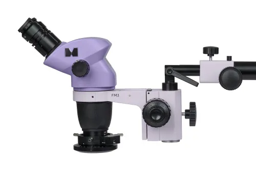 photograph MAGUS Stereo 8BR Stereomicroscope for Electronics Repair,  11