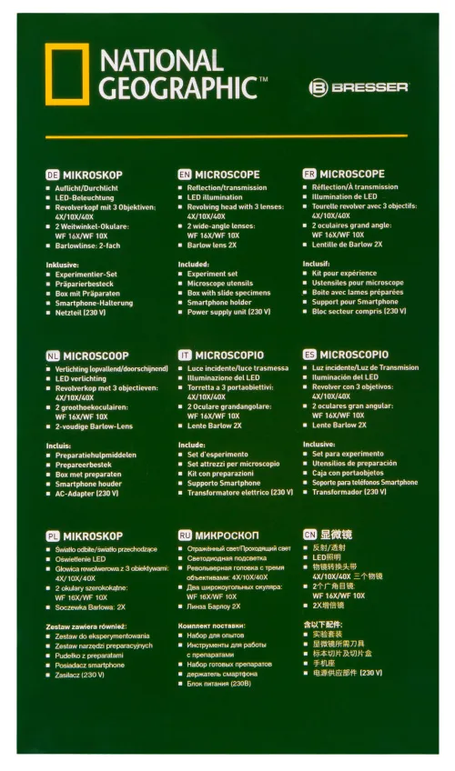 picture Bresser National Geographic 40x–1280x Microscope with Smartphone Holder,  22