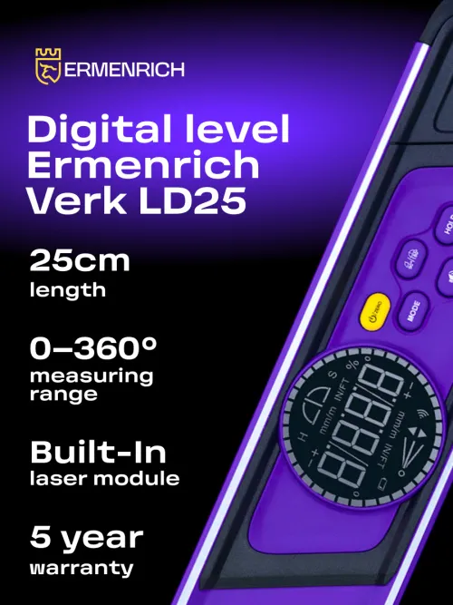 photograph Ermenrich Verk LD25 Digital Level, with laser,  8