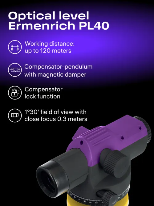image Ermenrich PL40 Optical Level,  14