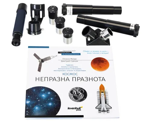 picture Levenhuk Discovery Spark 809 EQ Telescope with book,  3