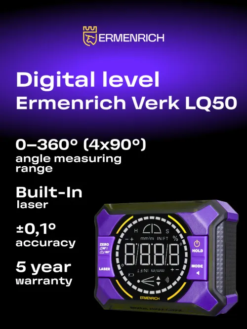 photo Ermenrich Verk LQ50 Digital Level, with laser,  8