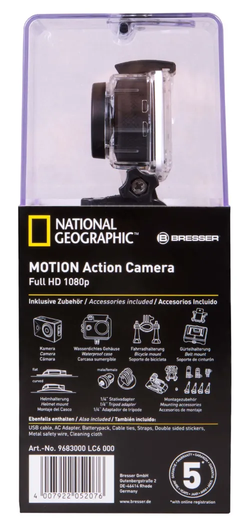 image Bresser National Geographic Full-HD Action Camera (WP, 140°),  16