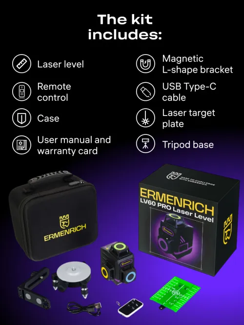 image Ermenrich PRO LV60 Laser Level,  14