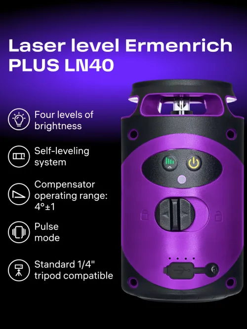 photograph Ermenrich PLUS LN40 Laser Level,  10