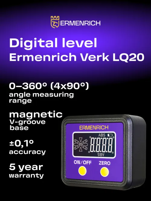 photo Ermenrich Verk LQ20 Digital Level,  7
