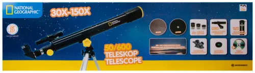 photograph Bresser National Geographic 50/600 AZ Telescope,  12