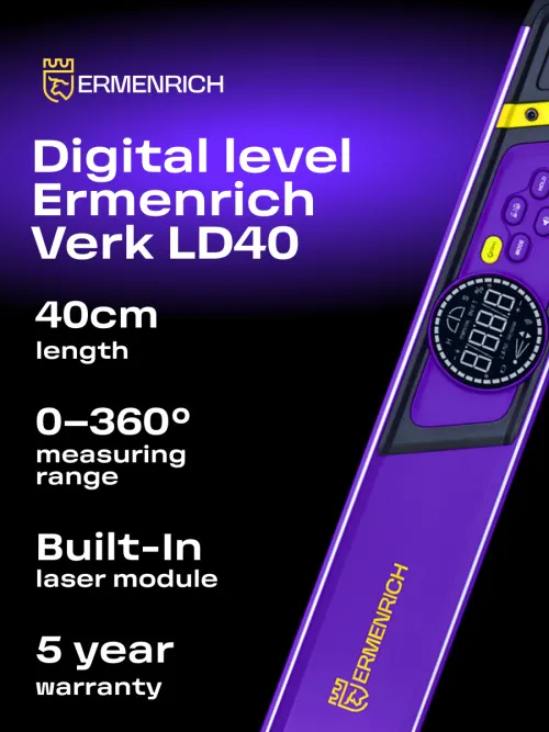 image Ermenrich Verk LD40 Digital Level, with laser,  8