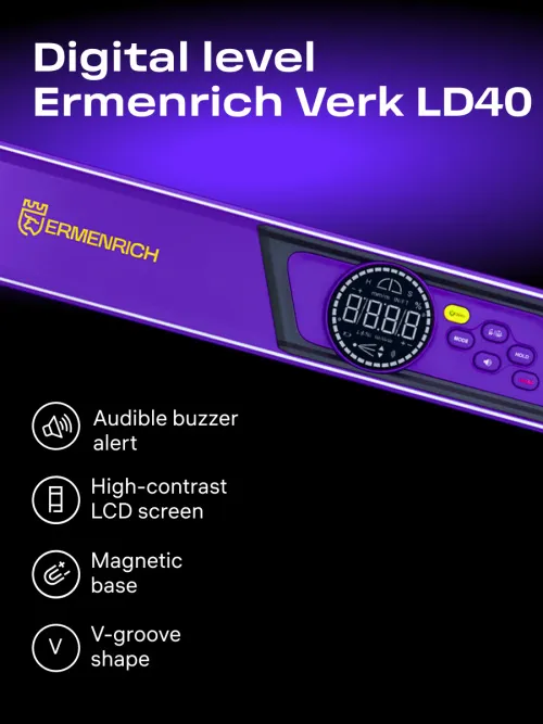 image Ermenrich Verk LD40 Digital Level, with laser,  9