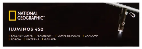 photograph Bresser National Geographic ILUMINOS 450 LED Flashlight with Head Mount,  15