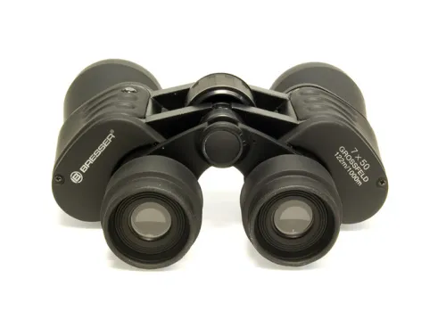 picture Bresser Hunter 7x50 Binoculars,  12