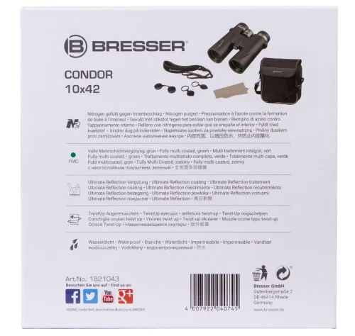image Bresser Condor UR 10x42 Binoculars,  12