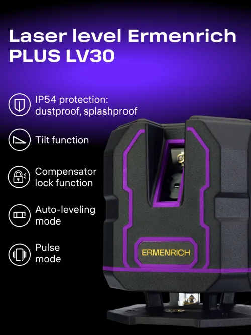 picture Ermenrich PLUS LV30 Laser Level,  12