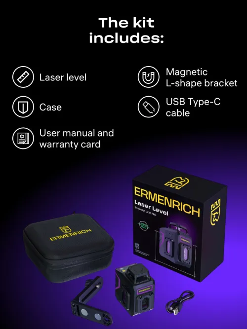 photo Ermenrich PRO LV20 Laser Level,  14