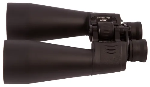 image Bresser Spezial Astro 25x70 Binoculars,  6
