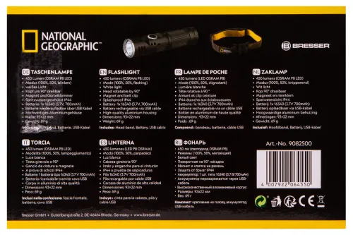 photograph Bresser National Geographic ILUMINOS 450 LED Flashlight with Head Mount,  13
