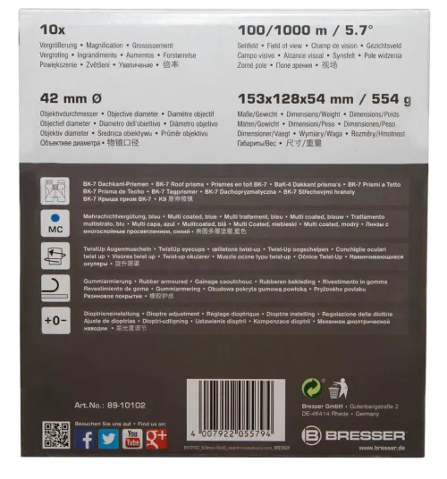 photograph Bresser S-Series 10x42 Binoculars,  13