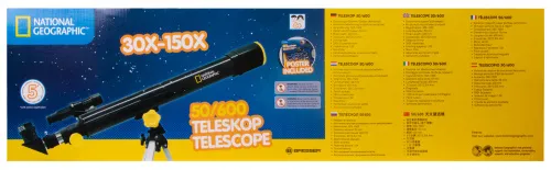 photograph Bresser National Geographic 50/600 AZ Telescope,  13