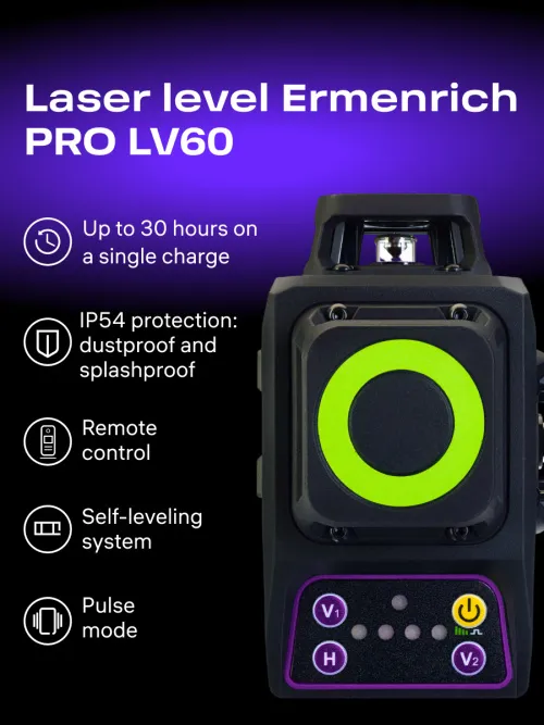 image Ermenrich PRO LV60 Laser Level,  12