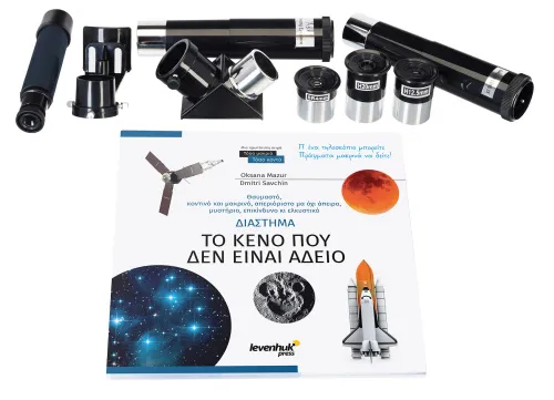 photo Levenhuk Discovery Spark 709 EQ Telescope with book,  3