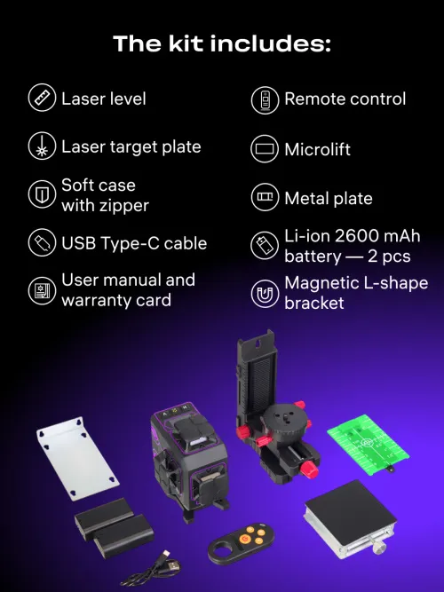 picture Ermenrich PRO LV70 Laser Level,  16