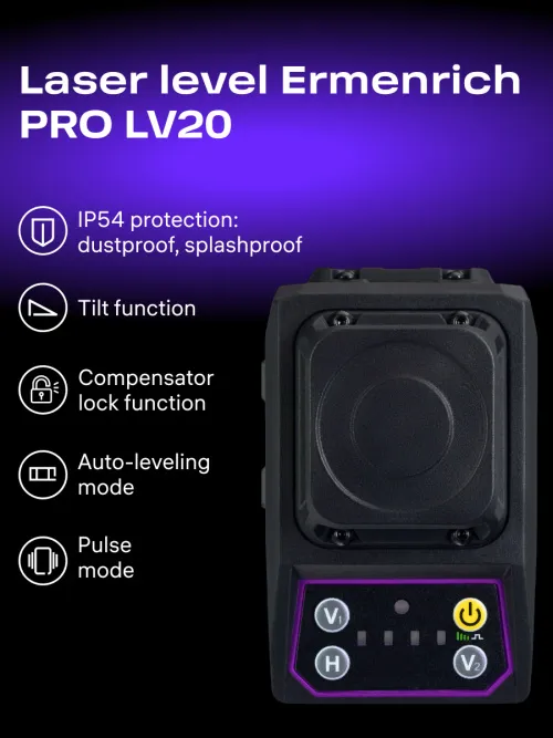 photo Ermenrich PRO LV20 Laser Level,  12