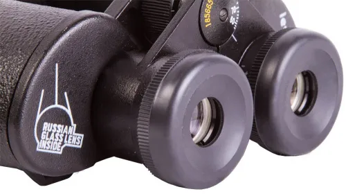 photo Levenhuk Heritage BASE 15x50 Binoculars,  10